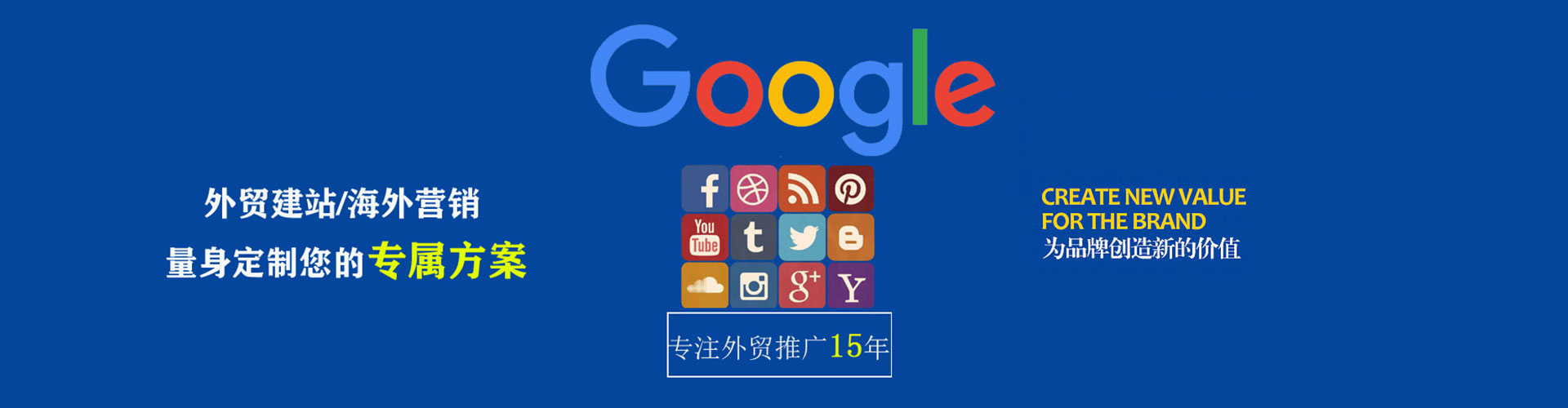 鹤峰头条信息流